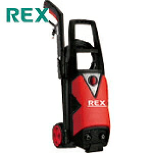 REX レッキス工業 ウォッシュキングRZ3 (1台) 品番:440062