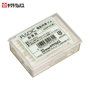 TNNpX փSMp500P (1) iԁF500P