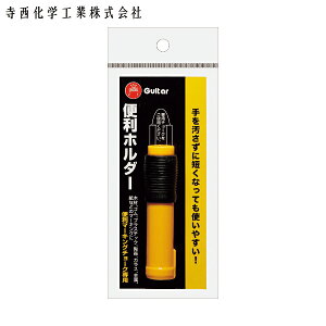 wH }WbNCL zpML M^[ ֗z_[ (1{) iԁFVCMKH-CN