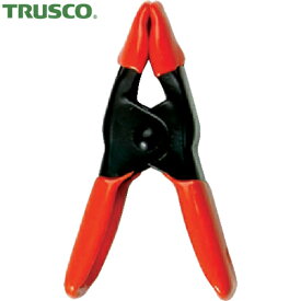TRUSCO(トラスコ) スチール製スプリングクランプ 口開15mm (1個) 品番：TSC-50S