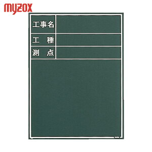 MYZOX }C]bNX ʐ^HpؐC^CvW-3C (1) iԁFW-3C