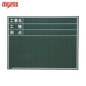 MYZOX }C]bNX ʐ^HpؐC^CvW-6C (1) iԁFW-6C