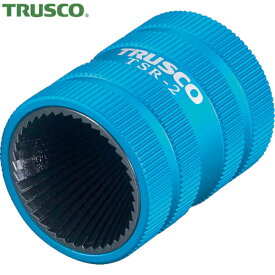 TRUSCO(トラスコ) パイプリーマー ステンレス用 穴径Φ8〜35 (1個) 品番：TSR-2