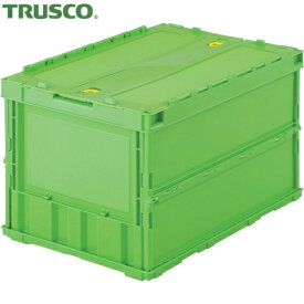 【動画あり】 TRUSCO(トラスコ) 薄型折りたたみコンテナ オリコン 50L ロックフタ付 グリーン 緑 (1個) 品番：TR-C50B GN