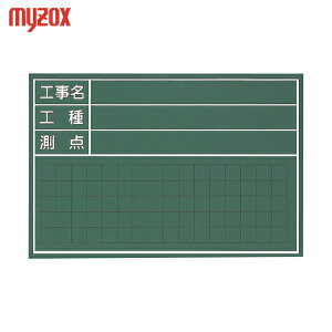 MYZOX }C]bNX ʐ^HpؐCS^CvW-6CS (1) iԁFW-6CS