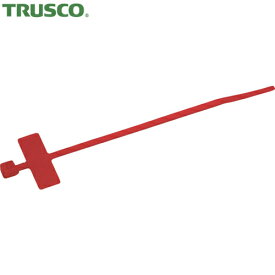TRUSCO(トラスコ) マーキングタイ 長さ100mm (100本入) (1袋) 品番：TRMCU-100-R