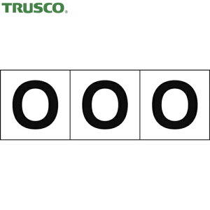 gXR TRUSCO TCv[g At@xbgXebJ[ 30×30 uOv n/ 3 (1g) iԁFTSN-30-O