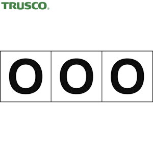 gXR TRUSCO TCv[g At@xbgXebJ[ 50×50 uOv n/ 3 (1g) iԁFTSN-50-O