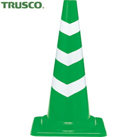 TRUSCO(トラスコ) カットスコッチコーン40φ 幅380X高さ660mm グリーン (1本) 品番：TSC-4C-GN