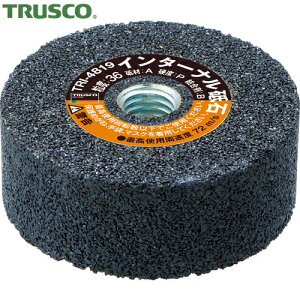 gXR TRUSCO Xg[gOC_[p C^[iu A36P 48×19×10 lWt (5) iԁFTRI-4819