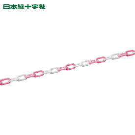 緑十字 プラスチックチェーン ピンク/ホワイト PTS-730PW 長さ:30m 線径:7mmΦ ポリエチレン (1巻) 品番：284163