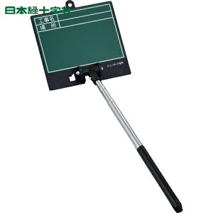 {Ώ\ LkO[{[hiBepj HEꏊ SSVG-2468 {[hF135×150mm VtgF200`550mm (1) iԁF289101