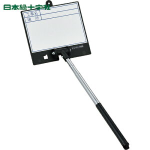 {Ώ\ LkzCg{[hiBepj HEꏊ SSVW-2469 {[hF135×150mm VtgF200`550mm (1) iԁF289103