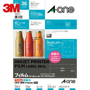 3M X[G G[ xV[ ϐ \ pbP[Wx CNWFbg tB  A4 12 1܁i3V[gj 30612 (1Pk) iԁF30612