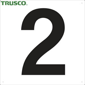 gXR TRUSCO TCv[g \  420×420 u2v (1) iԁFTSEH-2