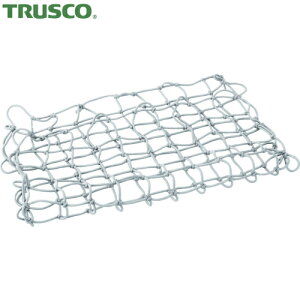 gXR  IvV TRUSCO WEEGOpוh~lbg (1) iԁFWEE-NET