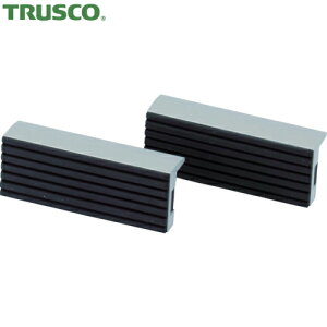 トラスコ TRUSCO バイス用パーツ アルミ製口金(ゴム表面) 75mm (1S) 品番:TVRK-75