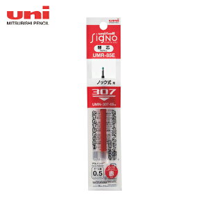 OHM uni {[y j{[VOm307֐c  (1{) iԁFUMR85E.15