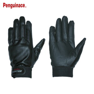 yMG[X Ǝ h Pp^[WINTER W-3 M (1o) iԁFW-3-M