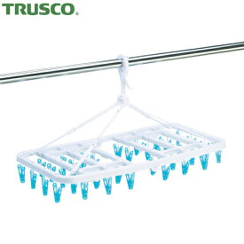 TRUSCO トラスコ 屋内外用樹脂ピンチハンガー 青 ピンチ36個付 （1個） 品番：TSGPH-36-B