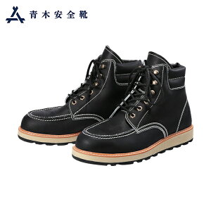 ؈SC SC c ҏC nCJbg JISKiiUS-200BK 24.5cm (1) iԁFUS-200BK-24.5