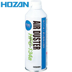 HOZAN z[U GA_X^[ (1{) iԁFZ-283