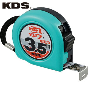 ムラテックKDS スケール メジャー コンベックス 両面ネオロック 幅19mm 長さ3.5m (1個) 品番:ZS19-35BP