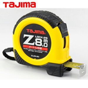 ^W} tajima XP[ W[ RxbNX ZbN 25mm 8m [gڐ (1) iԁFZL25-80CB