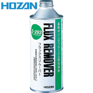 HOZAN z[U tbNX[o[ (1{) iԁFZ-293