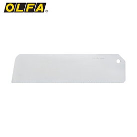 OLFA(オルファ) 木工用鋸用替刃 クラフトのこ替刃 1枚入 ブリスター (1枚) 品番：XB125