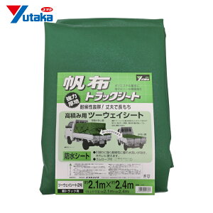 ^JCN gbNV[g V[g gbNV[gz 2 210×240cm (1) iԁFYHS-2