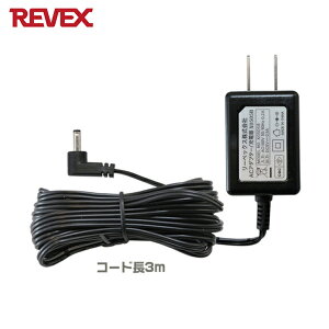 REVEX [xbNX ACA_v^[3m X0505B (1) iԁFX0505B