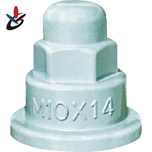 TR[ eNm WNnbg (100) iԁFZHS-8X12