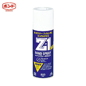 RjV Xv[̂Z1 430ml 63327 (1{) iԁFZ-1-2