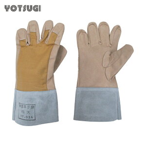 cM YOTSUGI Ɨp ≏ یv b bVt  (1o) iԁFYS-103-13-02