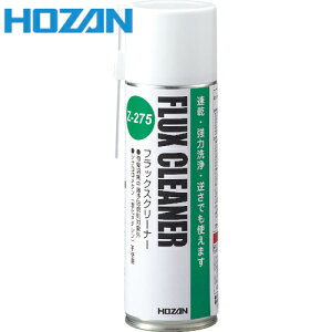 HOZAN z[U tbNXN[i[ (1{) iԁFZ-275