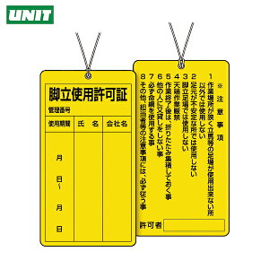 jbg SW rgp (1) iԁF332-22