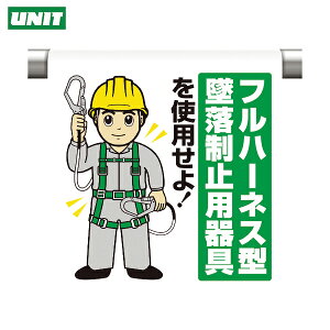 jbg SW ^b`tW tn[lXė~ (1) iԁF340-119A