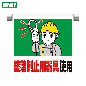 jbg SW ^b`tW ė~pgp (1) iԁF340-52B