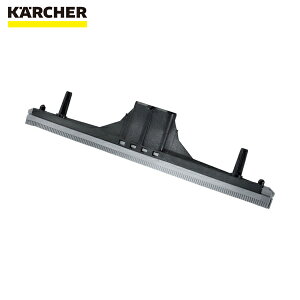 Pq[ KARCHER @pANZT[ Suction bar complete replacement BR 40/1i4.777-097.0j (1) iԁF4.777-097.0