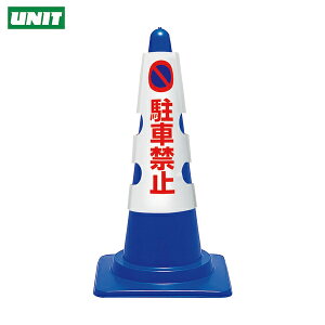 jbg R[pJo[ ԋ֎~ (1) iԁF385-50A