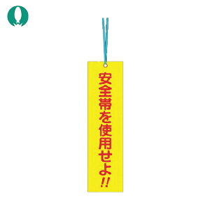 H[ SW Pǎtp^OuSтgpviʁj (1) iԁF391-C