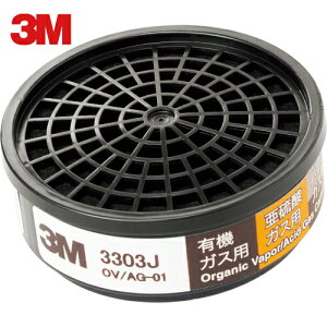 3M X[G Rrl[Vpz 3303J (1) iԁF3303J