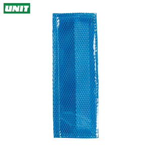 jbg tn[lXp|Pbgohij 2 (1g) iԁF378-914