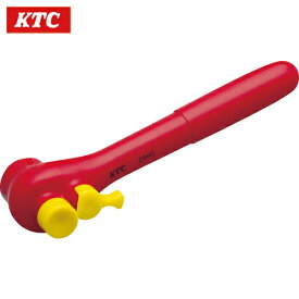 KTC(京都機械工具) 絶縁工具 9.5sq.ラチェットハンドル (1丁) 品番：ZBR3
