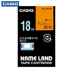 JVIvZ@ l[hpuIWFe[vɍ18mm (1) iԁFXR-18FOE