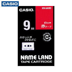 JVIvZ@ l[hpԃe[vɔ9mm (1) iԁFXR-9ARD