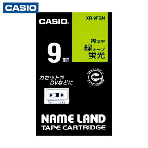 JVIvZ@ l[hpuΐFe[vɍ9mm (1) iԁFXR-9FGN