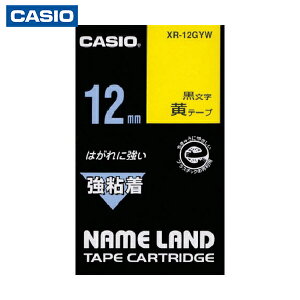 JVIvZ@ l[hpSe[v12mm (1) iԁFXR-12GYW