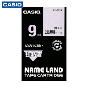 JVIvZ@ l[hpSe[v9mm (1) iԁFXR-9GX